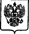 Приказ Росстандарта №1720 от 29.06.2006, https://oei-analitika.ru