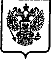 Приказ Росстандарта №1605 от 22.06.2006, https://oei-analitika.ru