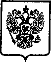 Приказ Росстандарта №1581 от 22.06.2006, https://oei-analitika.ru