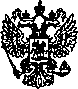 Приказ Росстандарта №1554 от 20.06.2006, https://oei-analitika.ru