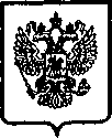 Приказ Росстандарта №1551 от 20.06.2006, https://oei-analitika.ru