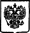 Приказ Росстандарта №1423 от 06.06.2006, https://oei-analitika.ru