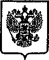 Приказ Росстандарта №1404 от 04.06.2006, https://oei-analitika.ru