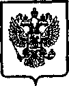 Приказ Росстандарта №1402 от 04.06.2006, https://oei-analitika.ru
