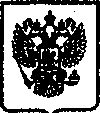 Приказ Росстандарта №1251 от 31.05.2006, https://oei-analitika.ru