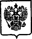 Приказ Росстандарта №962 от 25.04.2006, https://oei-analitika.ru