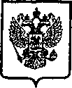 Приказ Росстандарта №1057 от 04.05.2006, https://oei-analitika.ru