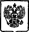 Приказ Росстандарта №1027 от 03.05.2006, https://oei-analitika.ru