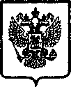 Приказ Росстандарта №979 от 26.04.2006, https://oei-analitika.ru