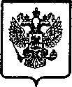 Приказ Росстандарта №975 от 26.04.2006, https://oei-analitika.ru