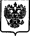 Приказ Росстандарта №969 от 26.04.2006, https://oei-analitika.ru