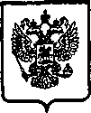 Приказ Росстандарта №954 от 25.04.2006, https://oei-analitika.ru