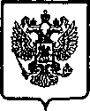 Приказ Росстандарта №946 от 25.04.2006, https://oei-analitika.ru