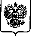 Приказ Росстандарта №941 от 25.04.2006, https://oei-analitika.ru