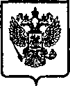 Приказ Росстандарта №926 от 25.04.2006, https://oei-analitika.ru