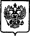 Приказ Росстандарта №921 от 24.04.2006, https://oei-analitika.ru