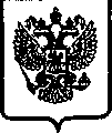Приказ Росстандарта №914 от 24.04.2006, https://oei-analitika.ru