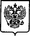 Приказ Росстандарта №835 от 17.04.2006, https://oei-analitika.ru