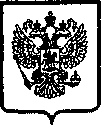 Приказ Росстандарта №830 от 17.04.2006, https://oei-analitika.ru