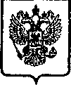 Приказ Росстандарта №715 от 24.03.2006, https://oei-analitika.ru