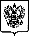 Приказ Росстандарта №709 от 24.03.2006, https://oei-analitika.ru