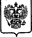 Приказ Росстандарта №706 от 24.03.2006, https://oei-analitika.ru