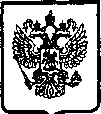 Приказ Росстандарта №662 от 16.03.2006, https://oei-analitika.ru