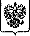 Приказ Росстандарта №639 от 14.03.2006, https://oei-analitika.ru