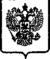 Приказ Росстандарта №618 от 14.03.2006, https://oei-analitika.ru
