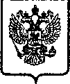 Приказ Росстандарта №548 от 09.03.2006, https://oei-analitika.ru