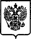 Приказ Росстандарта №546 от 09.03.2006, https://oei-analitika.ru
