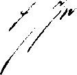 Приказ Росстандарта №544 от 09.03.2006, https://oei-analitika.ru