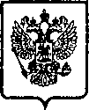 Приказ Росстандарта №535 от 09.03.2006, https://oei-analitika.ru