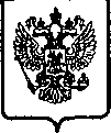 Приказ Росстандарта №534 от 09.03.2006, https://oei-analitika.ru