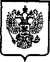 Приказ Росстандарта №517 от 07.03.2006, https://oei-analitika.ru