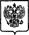 Приказ Росстандарта №508 от 06.03.2006, https://oei-analitika.ru