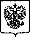 Приказ Росстандарта №491 от 01.03.2006, https://oei-analitika.ru