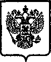Приказ Росстандарта №607 от 14.03.2006, https://oei-analitika.ru