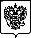 Приказ Росстандарта №603 от 14.03.2006, https://oei-analitika.ru