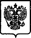 Приказ Росстандарта №595 от 14.03.2006, https://oei-analitika.ru