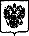 Приказ Росстандарта №551 от 09.03.2006, https://oei-analitika.ru
