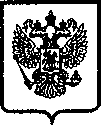 Приказ Росстандарта №369 от 27.02.2006, https://oei-analitika.ru