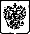 Приказ Росстандарта №365 от 27.02.2006, https://oei-analitika.ru