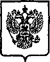 Приказ Росстандарта №358 от 26.02.2006, https://oei-analitika.ru