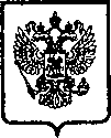 Приказ Росстандарта №344 от 26.02.2006, https://oei-analitika.ru