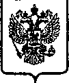 Приказ Росстандарта №336 от 26.02.2006, https://oei-analitika.ru