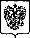 Приказ Росстандарта №318 от 26.02.2006, https://oei-analitika.ru