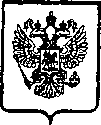 Приказ Росстандарта №317 от 26.02.2006, https://oei-analitika.ru