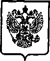 Приказ Росстандарта №301 от 26.02.2006, https://oei-analitika.ru