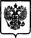 Приказ Росстандарта №443 от 28.02.2006, https://oei-analitika.ru
